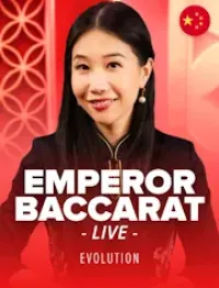 emperor baccarat official logo